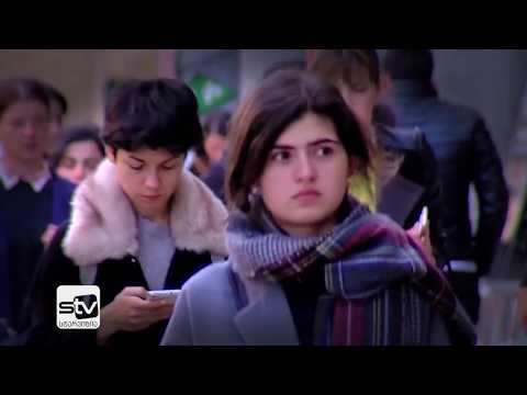 PHR - ძალადობაგამოვლილი ქალები და მათი უფლებები - TV\'სტარვიზია\' - 25.03.2018